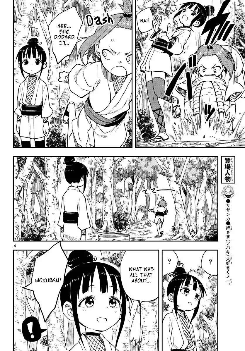 Kunoichi Tsubaki no Mune no Uchi Chapter 31 5